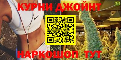 наркотики Гагарин
