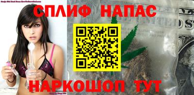 твердый Гай