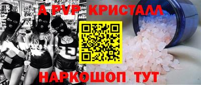 твердый Гай