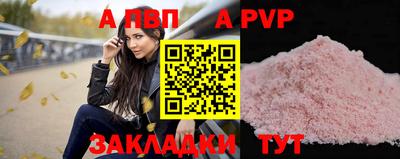 твердый Гай