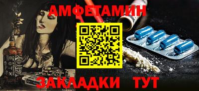 твердый Гай