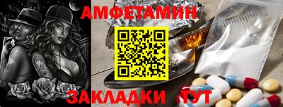 твердый Гай