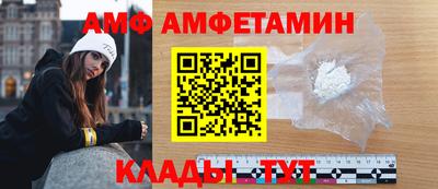 наркотики Гагарин