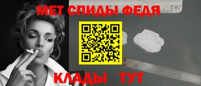 твердый Гай