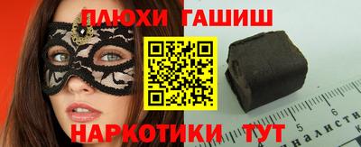 твердый Гай