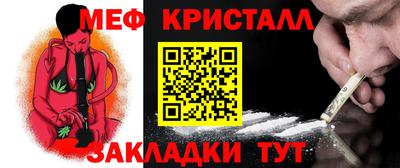 твердый Гай