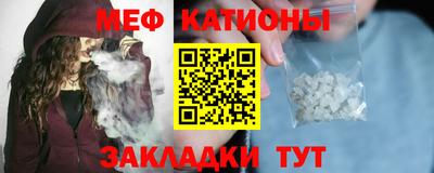 твердый Гай